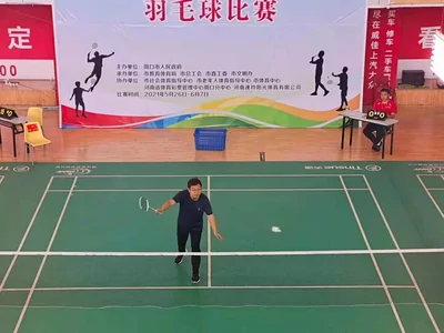 2-1!1-2!德甲最新积分榜正式出炉:门兴6连败垫底,拜仁登顶 2-1!1-2!德甲最新积分榜正式出炉:门兴6连败垫底,拜仁登顶