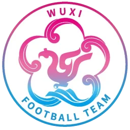 无锡队